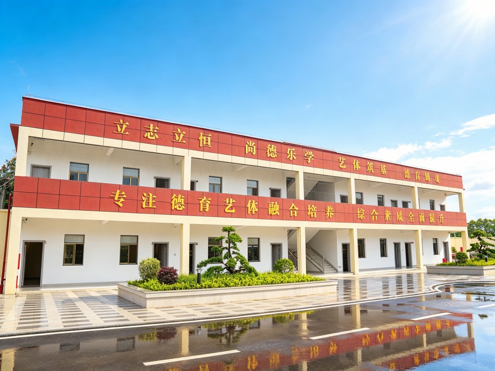 焦作叛逆孩子全封闭改变学校推荐与择校参考
